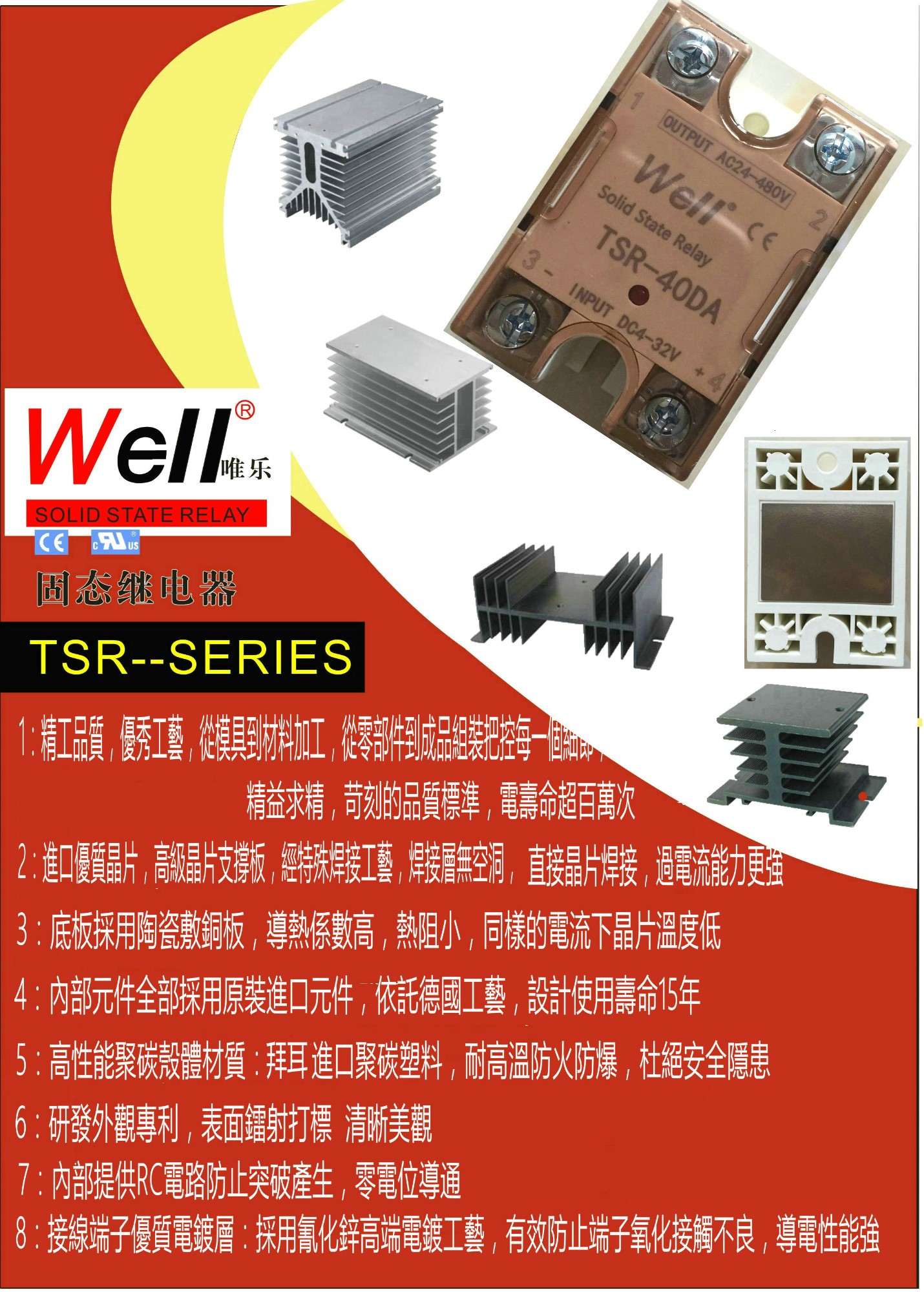 1452651964880085.jpg 0512-65852742