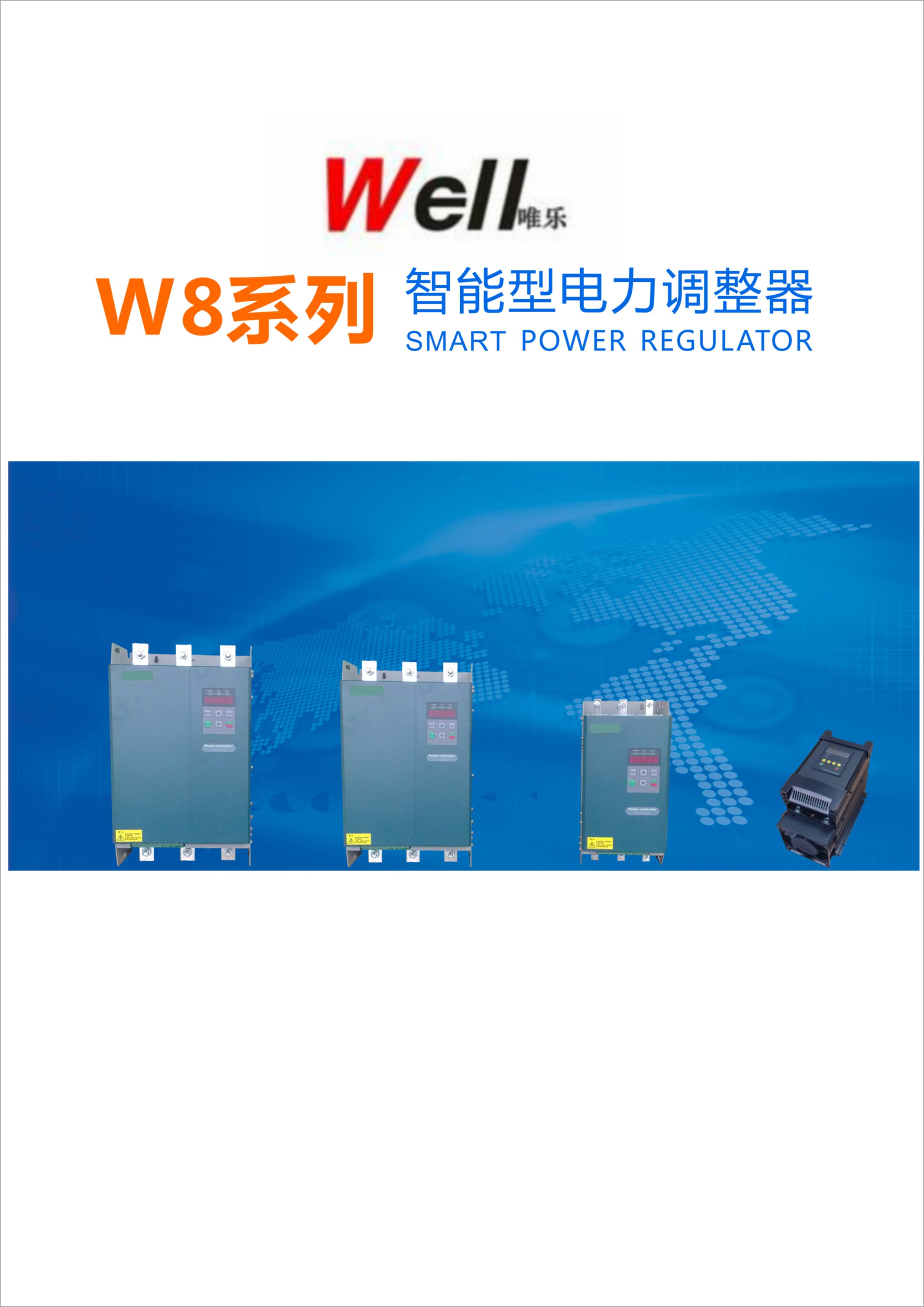 1477624780296187.jpg 0512-65852742