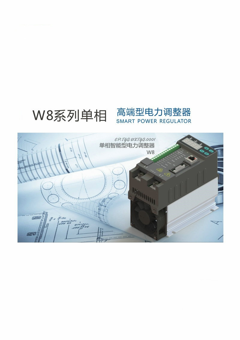 1477623817696555.jpg 0512-65852742