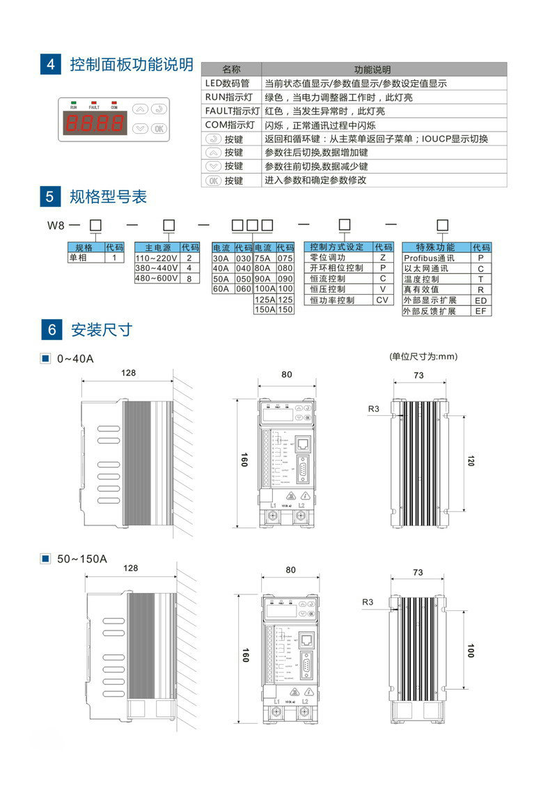 1477623818406650.jpg 0512-65852742