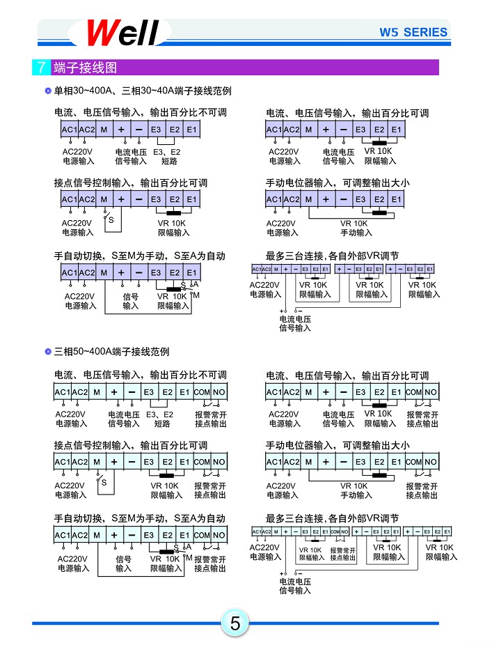 1477630892836193.jpeg 0512-65852742