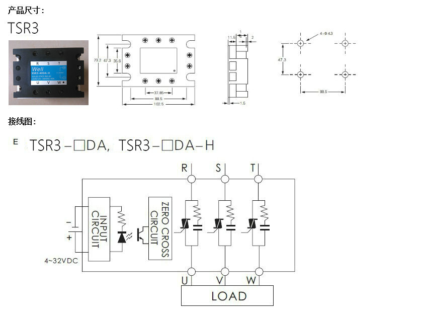 1452652973775002.jpg 圖片關鍵詞