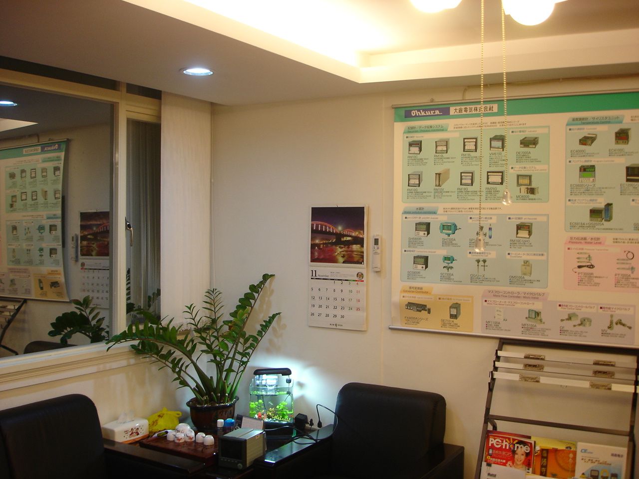 0512-65852742 0512-65852742