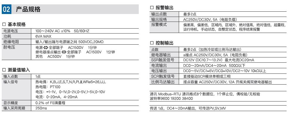 0512-65852742 0512-65852742