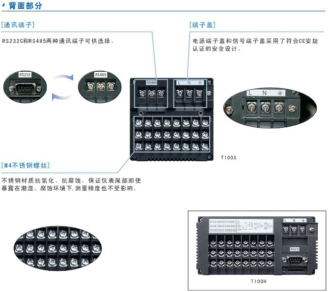 1500446073130235.jpg 0512-65852742