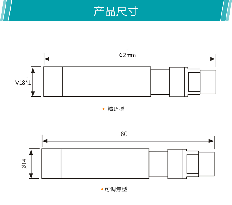 1519711364135709.jpg 0512-65852742