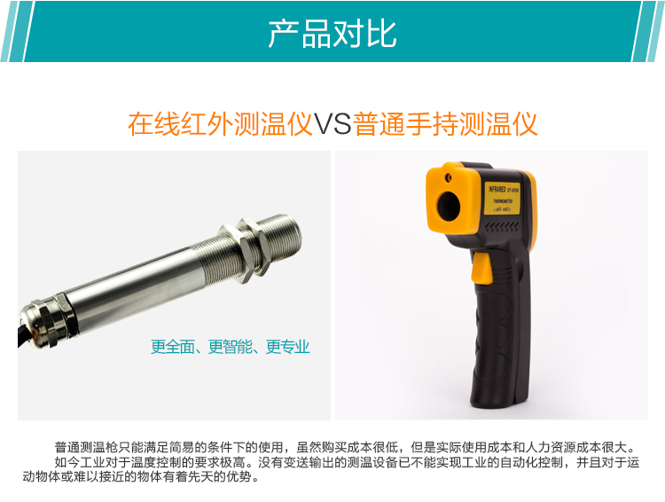 1519711366113608.jpg 0512-65852742