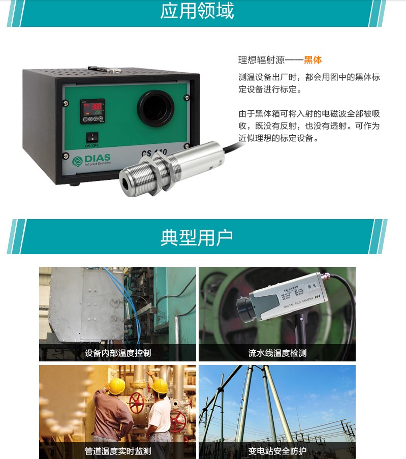 1519711366255823.jpg 0512-65852742