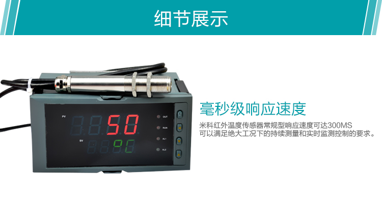 1519712022659117.jpg 展示12細節(jié).jpg