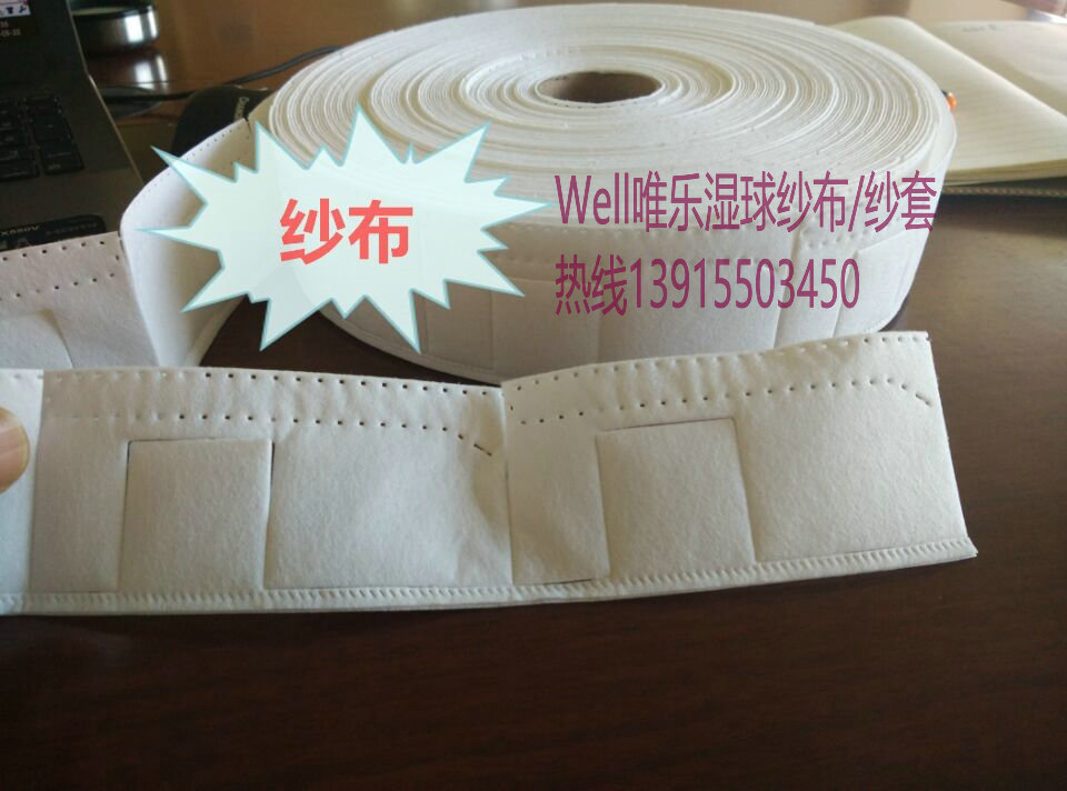 0512-65852742 0512-65852742