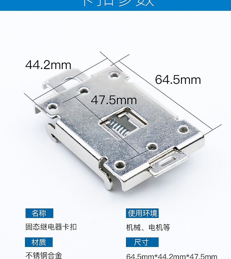 0512-65852742 1556623086.jpg