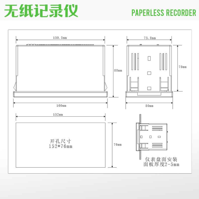 1559629431134026.jpg 0512-65852742