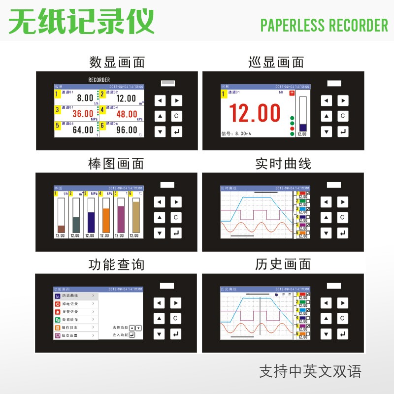 0512-65852742 0512-65852742