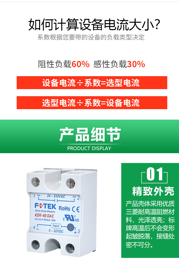 0512-65852742 0512-65852742