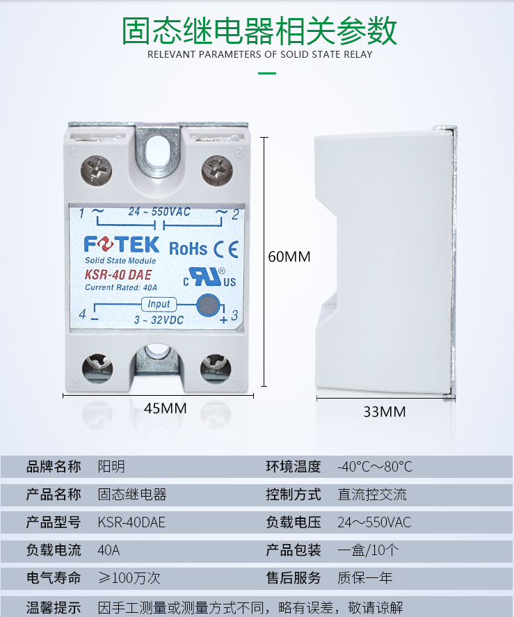 0512-65852742 0512-65852742