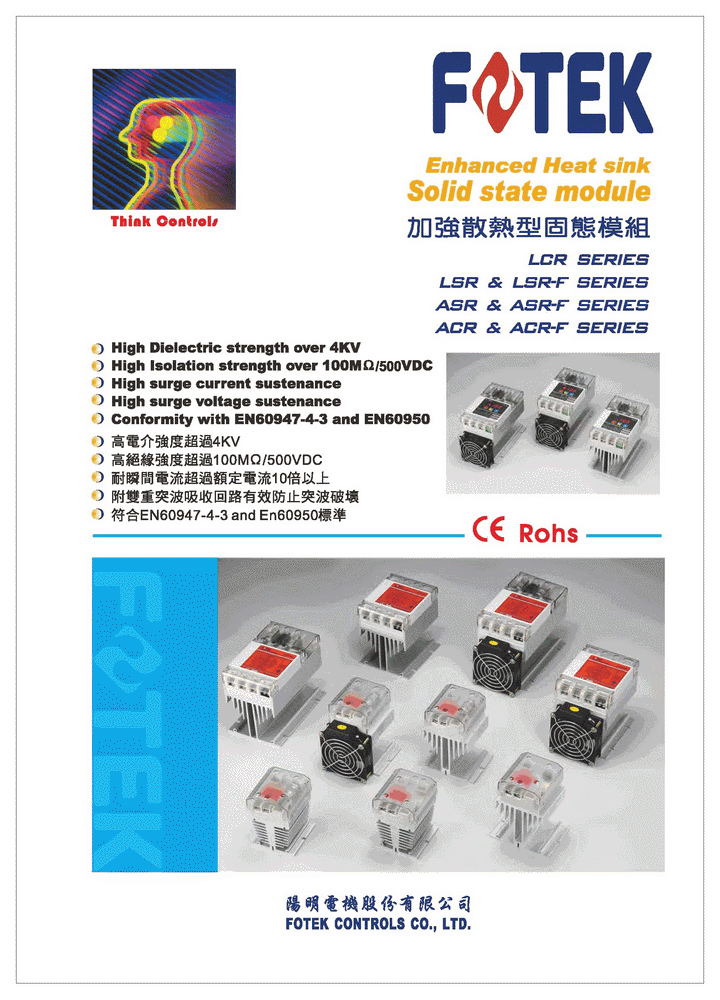 0512-65852742 0512-65852742