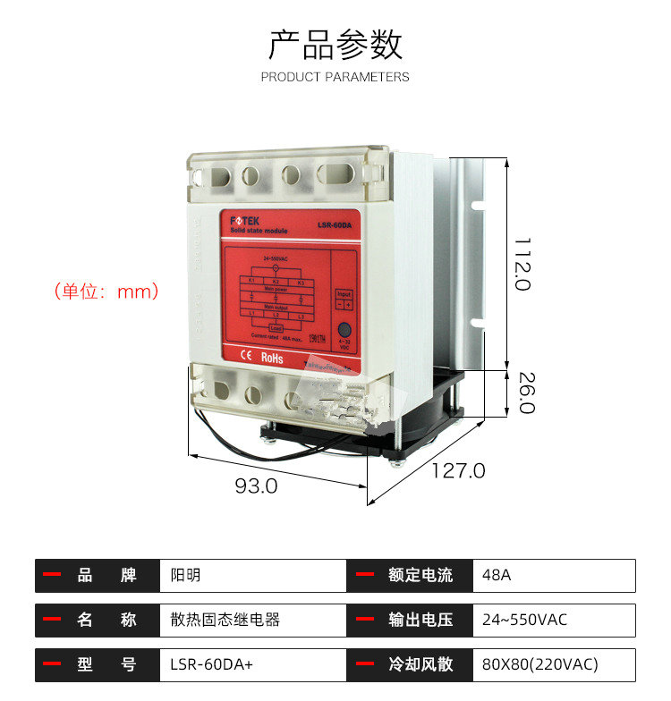 0512-65852742 0512-65852742