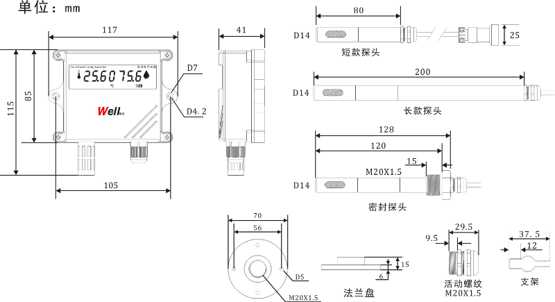 0512-65852742 0512-65852742