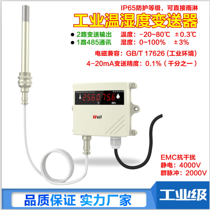 0512-65852742 0512-65852742