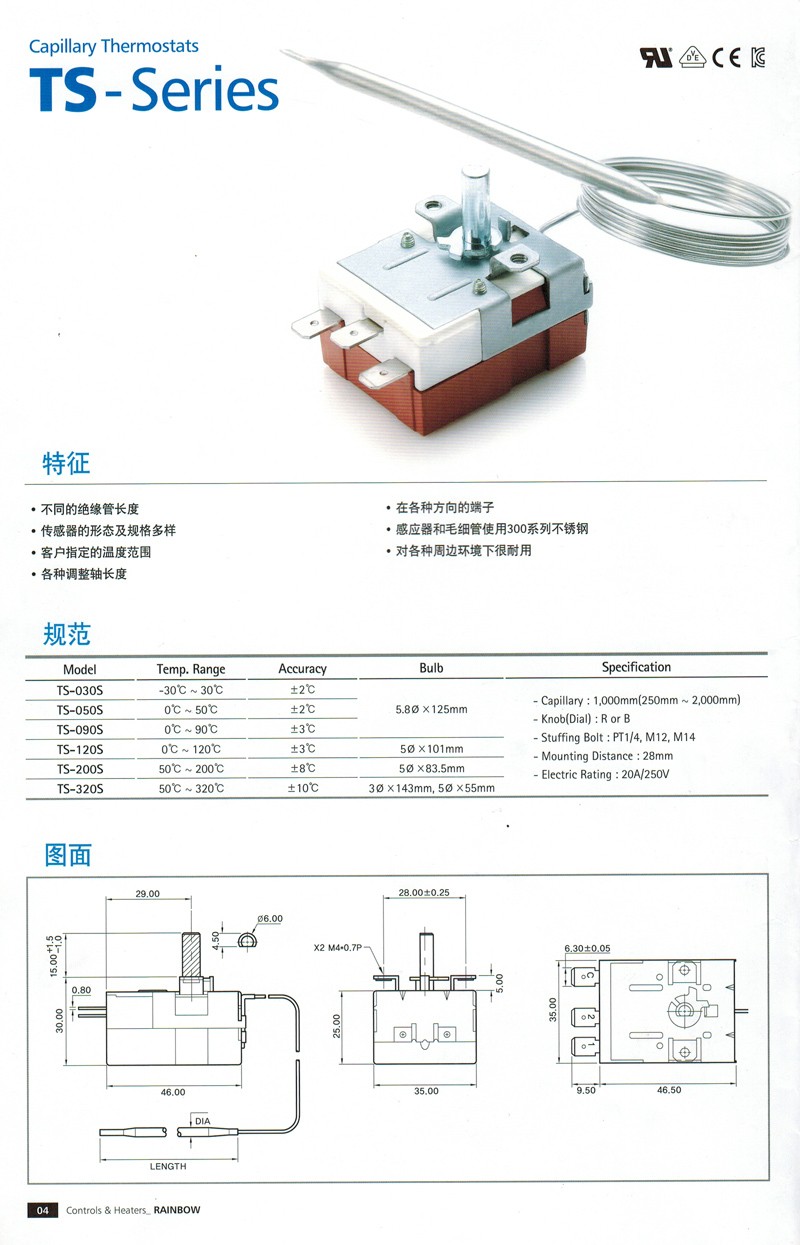 0512-65852742 0512-65852742