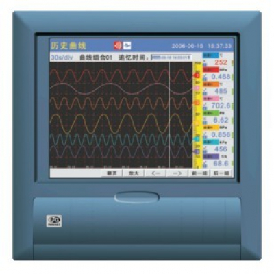 盤古中長(zhǎng)圖彩屏無(wú)紙記錄儀VX8100系列