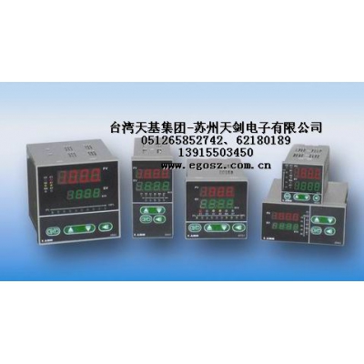 caho智能PID微電腦控制器h481，h721，h941，h961