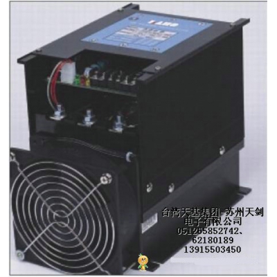 臺(tái)灣CAHO電力控制器/電熱調(diào)整器LAHO、可控硅、SCR