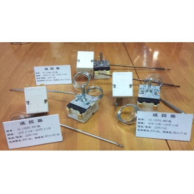 50-320C德國(guó)EGO溫控器55.13069.500高品質(zhì)溫控開(kāi)關(guān)溫度開(kāi)關(guān)