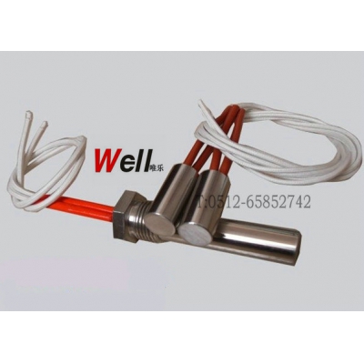 節(jié)能單頭電熱管-01