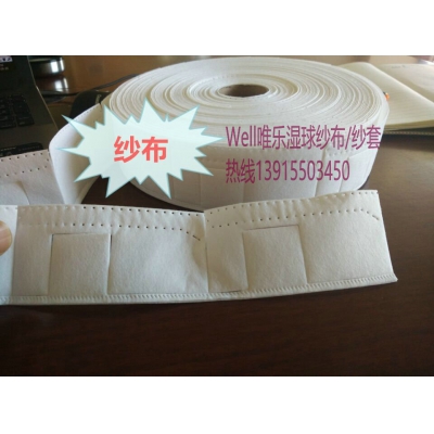 FINE WICK WG-104H,FINE WICK FW-4H,ESPEC艾斯佩克同款濕球紗布