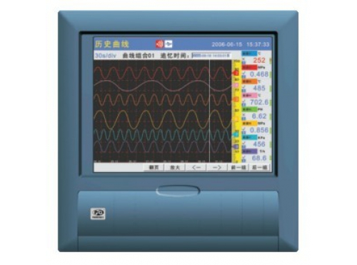 盤古中長(zhǎng)圖彩屏無(wú)紙記錄儀VX8100系列