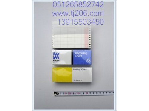 日本橫河 記錄儀耗材-記錄紙，B9565AW，YOKOGAWA