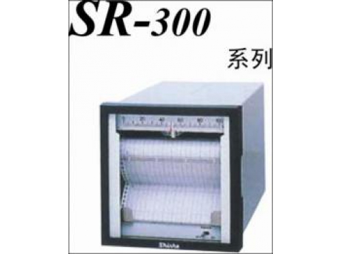 SHINKO神港SR-300系列自動(dòng)平衡式記錄儀