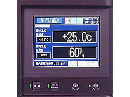 日本UNIQUE優(yōu)易控UMC1100/UMC1200/UMC1300真彩觸控溫濕度控制器