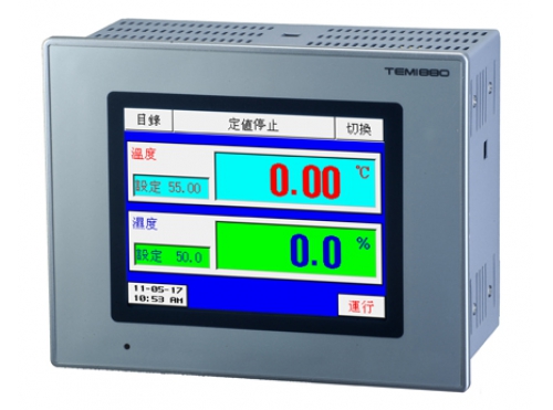 5.7寸1200段觸摸屏溫濕度程序控制器TEMI880