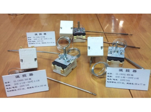 德國EGO溫控器55.13022.010溫度開關(guān)30-110C可帶螺牙溫控開關(guān)