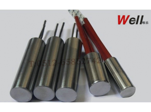 節(jié)能單頭電熱管-02