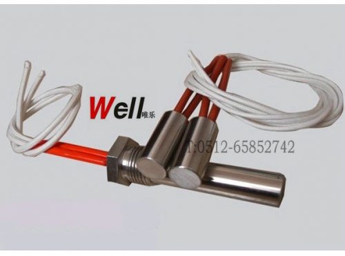 節(jié)能單頭電熱管-01