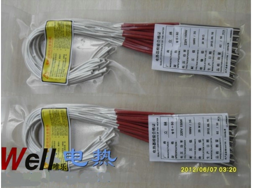 B級(jí)高品質(zhì)單頭管標(biāo)準(zhǔn)包裝版本